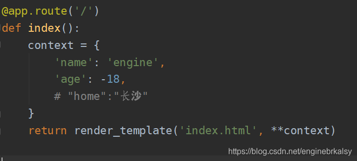 在這里插入圖片描述